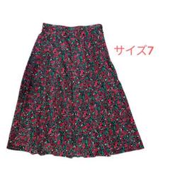 花柄スカート　プリーツ　ひざ丈　サイズ7 S