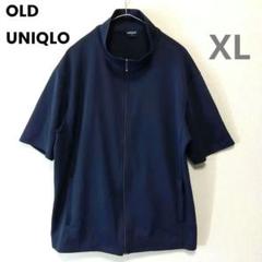 オールドユニクロ　XL　半袖シャツ　ジップアップ　紺タグ　ネイビー　夏