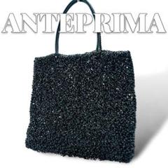 美品 ANTEPRIMA ワイヤー ハンドバッグ レディース 8843