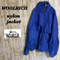 ビンテージ 80's ウールリッチ Woolrich ナイロンジャケット ナイロンコート ベージュ カーキー 表記サイズM 良品 80年代【Woolrich】ウールリッチ USA製 ビンテージ アウトドア