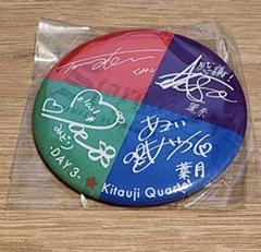 2025年最新】アニサマ グッズの人気アイテム - メルカリ