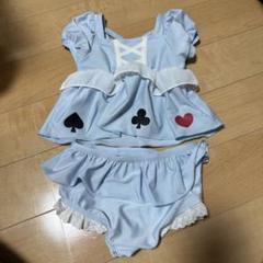 アリス　水着　100 バースデイ