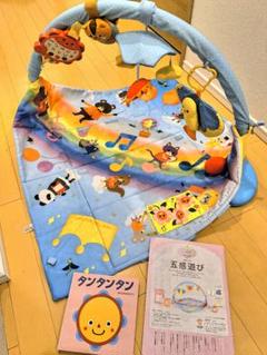こどもちゃれんじbaby「五感で楽しむ6WAYへんしんジム」+絵本+おまけ