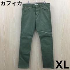 KAFIKA/THERMOLITE/kfk107/ワイドパンツ/新品未使用/L 2025年最新】kafikaの人気アイテム - メルカリ