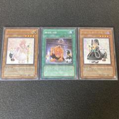 遊戯王 魔法の国の王女クラン 韓国語版 レリーフ PSA9 65D09565-ACFB-4414-BBFA-