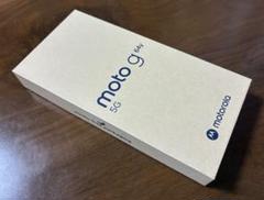 未使用品 moto g 64y 5G シルバーブルー