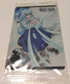 ゲゲゲの鬼太郎 雪女・ゆきトレーディングカード　未開封