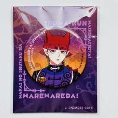 オペラ 魔入りました！入間くん if魔フィア缶バッジ 105コミケ