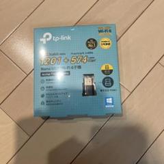 未開封新品TP-Link AX1800 Archer TX20U Nanoのサムネイル