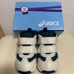 ファミリア✖️アシックス コラボスニーカー
