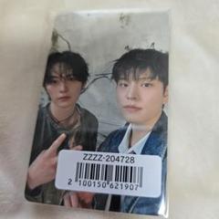 straykids Hollow リノ スンミン ユニットトレカ 離婚危機