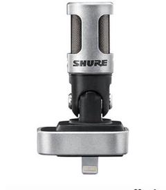 SHURE MV88A-A 廃盤　未使用‼️ 楽天市場】shure mv88a－aの通販