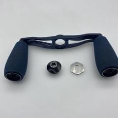 ✴︎DRT バリアル スリムノブ使用✴︎3mm厚90mm✴︎カスタムハンドル 一点のみ✴︎DRT バリアル スリムノブ✴︎3mm厚90mm✴︎カスタム