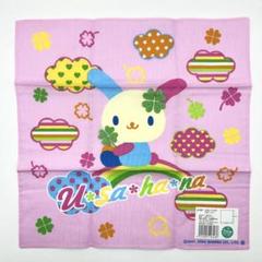 ウサハナ USAHANA ナイロン生地 テーブルクロス ハンドメイド サンリオ ウサハナ USAHANA ナイロン生地 テーブルクロス ハンドメイド