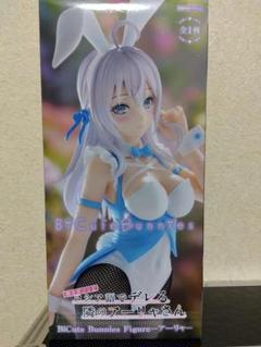 2025年最新】bicute bunniesの人気アイテム - メルカリ