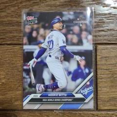 topps now WS-9 ムーキーベッツのサムネイル