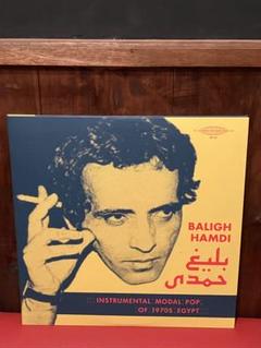 INSTRUMENTAL MODAL POP OF 1970'S EGYPT