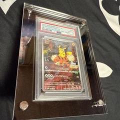 2025年最新】名探偵ピカチュウ psa10の人気アイテム - メルカリ