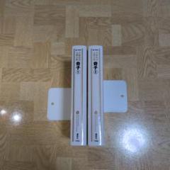 奇子 1 2 全巻
