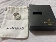 MANANAS マナナス　リング　指輪　21号