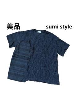 可愛い！ear PAPILLONNER 完売フリル Tシャツ 黒 美品 2025年最新】ear PAPILLONNER Tシャツ・カットソーの人気