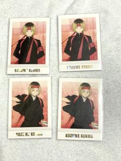 ハイキュー 孤爪研磨 ぱしゃこれ