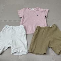 【無印良品】ズボン90 ２点　Tシャツセット