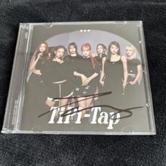 Kep1er mwave サイン シャオティン kep1erシャオティン サインアルバム - メルカリ