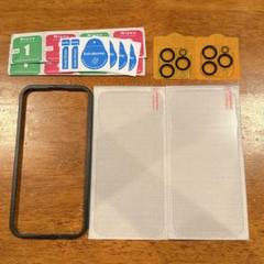 ⭐️ iPhone 16 Pro Max ガラスフィルム カメラフィルム