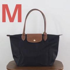 新品ロンシャン LONGCHAMP トートバッグ プリアージュMサイズ