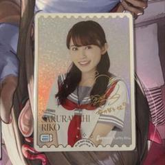 桜内梨子 PE+ ラブカ ラブライブカード 逢田梨香子 複製サイン Aqours