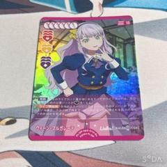 ラブライブスーパースター 缶バッジ ウィーンマルガレーテ ゆめ