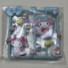 ぷらっとこれくしょん　サンリオキャラクターズ　マイメロ