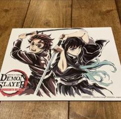 「鬼滅の刃」ロサンゼルス アニメエクスポ限定ポストカード
