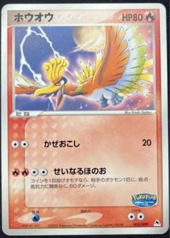 2025年最新】ポケパーク ファイルの人気アイテム - メルカリ