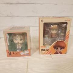⭐セット⭐BTS TinyTAN ねんどろいど1802Jin るかっぷ Jin
