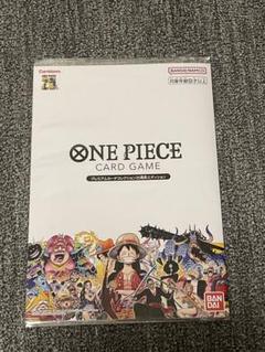 ONE PIECE - ワンピースプレミアカードコレクション25th 2セット　粗品付き　送料込み ONE PIECE カードゲーム プレミアムカードコレクション 25周年