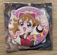 わんぷり 犬飼こむぎ 缶バッジ ハロウィン ブルジュラ わんだふるぷりきゅあ！】Wonderful Halloween 缶バッジ
