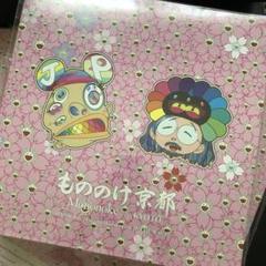 村上隆☆もののけ京都 MNNK Bro. レコードのみ25枚☆カード無し 村上隆×JP THE WAVYによるコラボユニット「MNNK Bro.」｜12inch