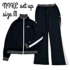 NIKE ナイキ レディース ジャージ上下セット ブラック ピンク M