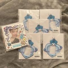 TWICE7thAnniversary オンラインくじ 直筆サイングッズ ナヨン TWICE7thAnniversary オンラインくじ 直筆サイングッズ ナヨン