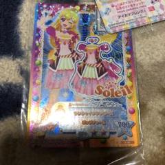 アイカツ！特典　サンシャインワンピース&サニーワンピース&ブーツ&カチューシャ アイカツ! 8(初回封入限定特典:DVDオリジナルデザイン アイカツ