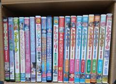 2025年最新】dvdまとめ売りの人気アイテム - メルカリ