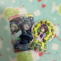 【新品未開封】ウマ娘 応援タオル ゼンノロブロイ 1点 新品未開封】ウマ娘 応援タオル ゼンノロブロイ 1点｜Yahoo