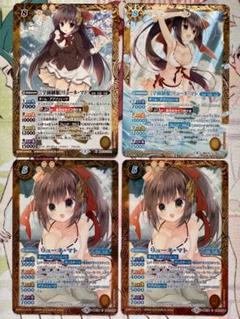 バトスピ シークレット [学園制服]リューネ・マト　リューネマト 4枚セット