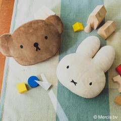 【新品未使用タグ付】スタディオクリップ  ミッフィー  スナッフィー　クッション スタディオクリップ シートクッション ミッフィー スナッフィー