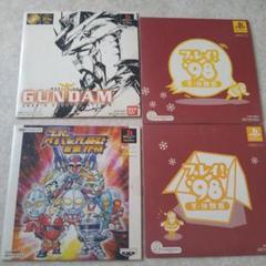 PS1 ゲームソフトセット GUNDAM 他のサムネイル