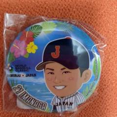 WBC 2023 侍ジャパン 今永昇太 クッション ガチャガチャ