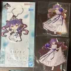 一番くじ ホロライブ 常闇トワ賞フィギュア 1点 アクリルスタンド賞 2点 一番くじ ホロライブ 常闇トワ賞フィギュア 1点 アクリル