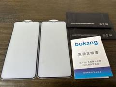 iPhone xsmax 保護フィルム2枚